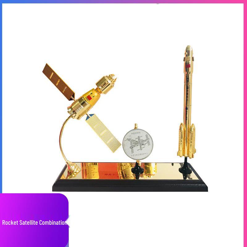 1:80 China Space Program Rocket & Spacecraft Alloy Model Set