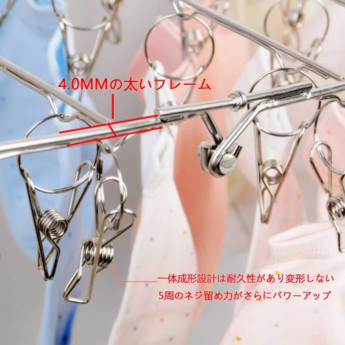 70+10 Stainless Steel Clothespins for Laundry and Drying, Stainless Steel Clothespins, 70 Clothespins, Foldable, Easy to Store, Large Capacity with 70