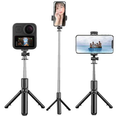 S03 Bluetooth Selfie Stick Mobile Phone Remote Control High-end Tripod Universal Multi-function All-in-one Live Camera Stand