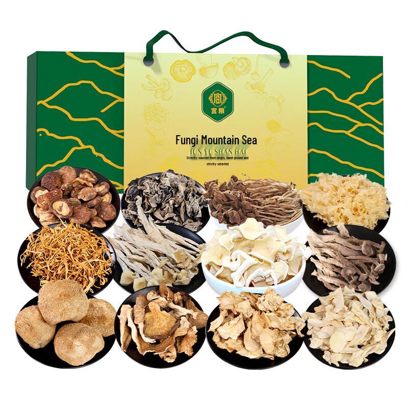 Gongliang Premium Assorted Dried Goods Gift Box