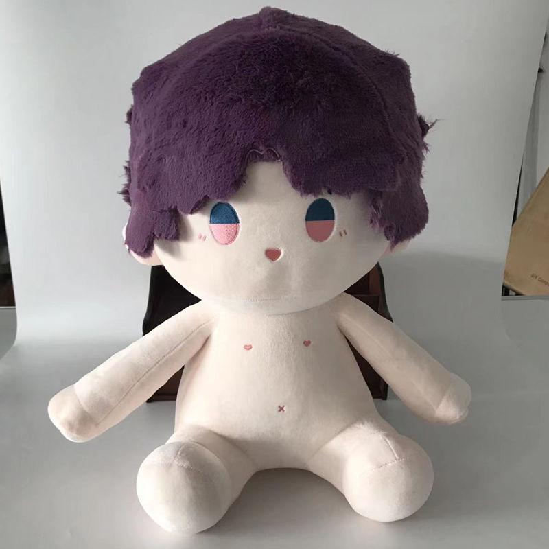 Love & Deep Space 40cm Rabbit Hair Cotton Doll - Qi Yu Shen Xinghui Li Shen Qin Che Anime Game Merchandise