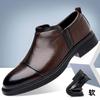 Dress leather shoes men's business British style foot cover casual shoes men's one-pedal lazy shoes fashion men's shoes