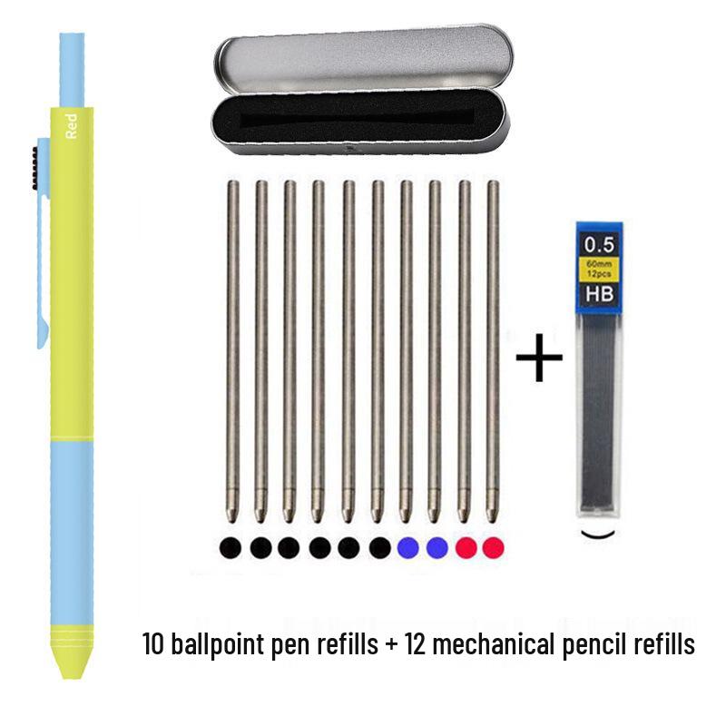 4-in-1 Multifunktionsstift: Mehrfarbiger Kugelschreiber, Druckbleistift, Gelstift mit Schwerkraft-Sensor-Technologie