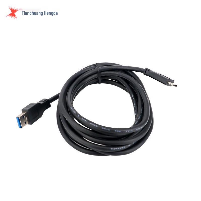 TCHD Video Professional Broadcast & Media Solutions