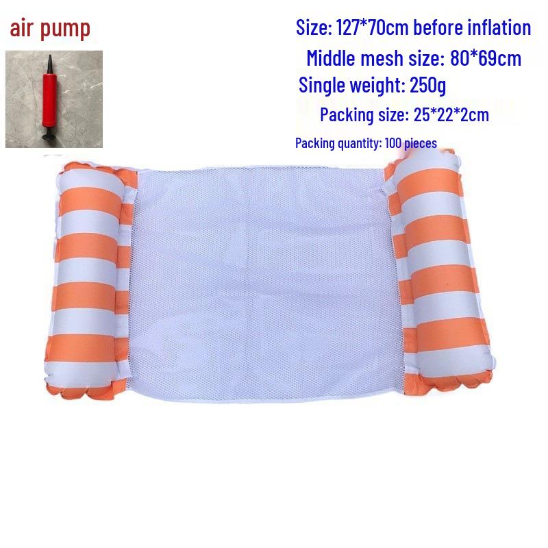 New Arrival Adult Inflatable PVC Water Lounger - Striped Mesh Floating Hammock