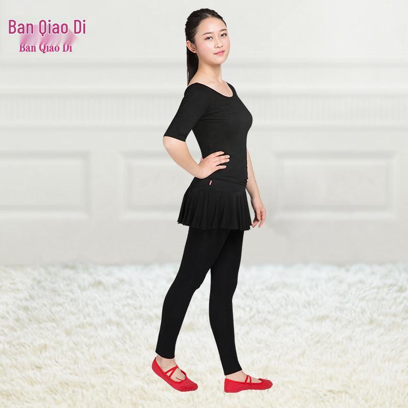 Tanz- & Fitness-Yoga-Kleidung für Mädchen - Gymnastik-Outfit für Kind & Eltern - Frühling bis Herbst
