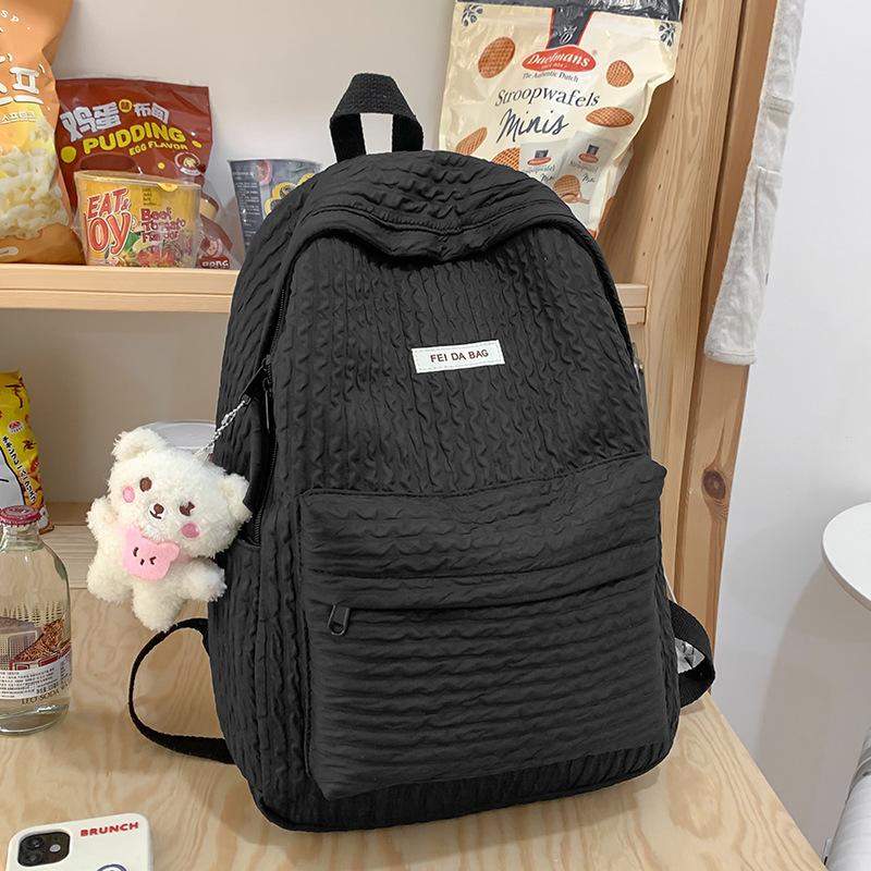 School Bag College Student Girl Primary School Student Solid Color Backpack Middle School Student High Quality Fashion Junior High School