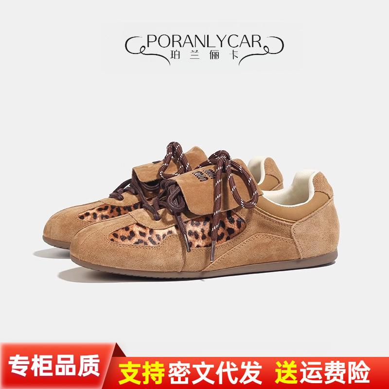 Niche Design Sense Leather Leopard Print Forrest Gump Shoes Women's 2025 Autumn New Single Shoes Comfortable Sports and Leisure Moral Training Shoes