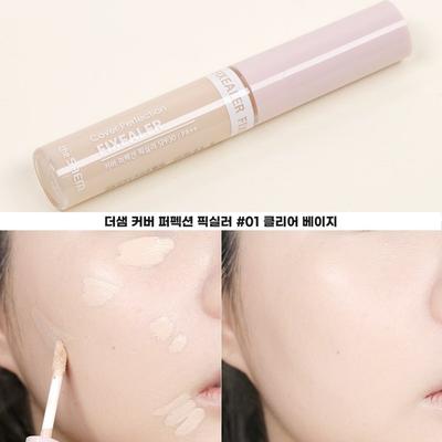 Cover Perfection Fixealer #01 Clear Beige 6,5gr