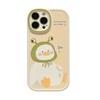 Cute Cute Duck Iphone16 Mobile Phone Case Apple 15 Promax Protective Case 12 Matte 13 Soft 11 Suitable for Xs