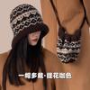 Winter Warm Hat Women's Cold Hat Rafa Hat Knitted Wool Hat Bag Hat Stacking Hat