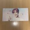 [USED] NCT Haechan slogan