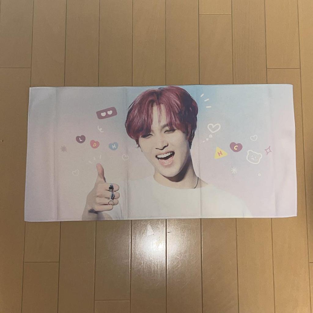 [USED] NCT Haechan slogan