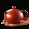 Xidomi Handmade Zhu Ni Zisha Xishi Teapot & Cups Set