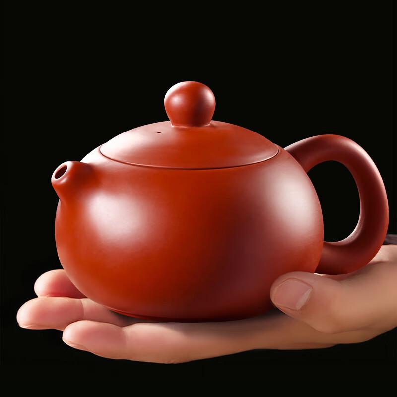Xidomi Handmade Zhu Ni Zisha Xishi Teapot & Cups Set