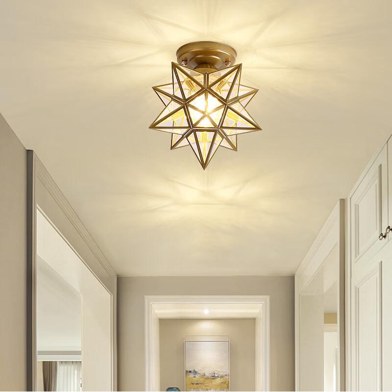 UOSU Five-Pointed Star LED Ceiling Light