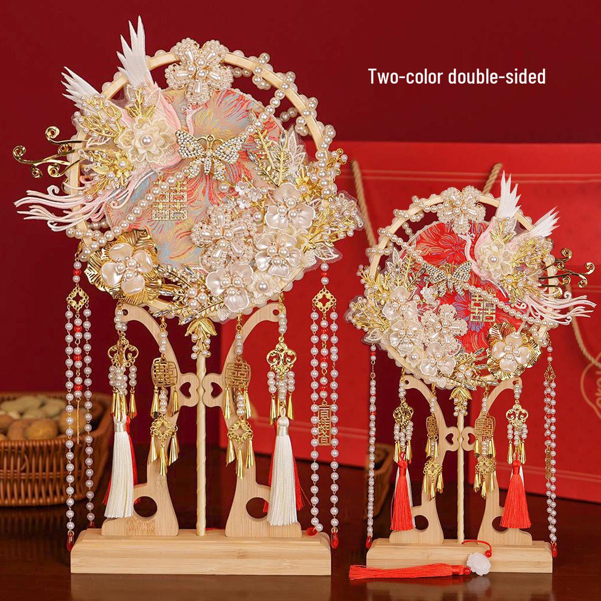 

Double-Sided Round Wedding Fan Bridal DIY Kit - Happy Fan for Xiuhe Dress Wedding Gift DIY Kit - Single Fan (No Stand or Gift Box)