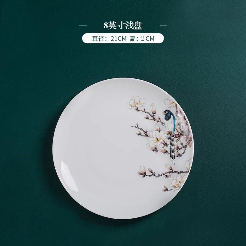 Bone China Luxury Dinnerware Sets Christmas Kitchen Gift Guests Porcelain Plates Set Wedding Party Dishes