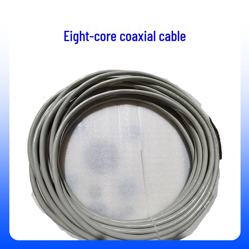 

Gaoling NGL04 8-Core Coaxial Cable