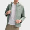 Fila Minimalist Hooded Jacket Men Jacket Gray Green F11M513704FGN