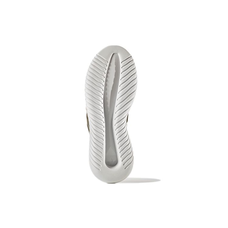 Adidas Originals Tubular Viral Lightweight Breathable Comfortable Low-Top Sneakers Women Sneakers Gray White BB2067