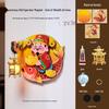 DIY Mother's Day Brocade Magnet Kit - Chinese Style Craft for Team Building