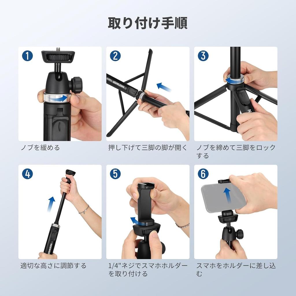 NEEWER Smartphone Tripod 160cm for Smartphone and Camera with Remote Holder Camera Tripod Selfie Stick Travel Tripod Mini Tripod Mobile Phone Tripod