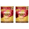 Nescafé Gold Blend Origin Colombian Blend Eco & System Pack, 50g X 2 (50/cup Servings), Regular Soluble Coffee, Refill