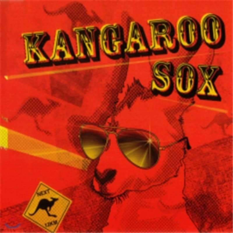 

Kangaroo SOX - Wake Up