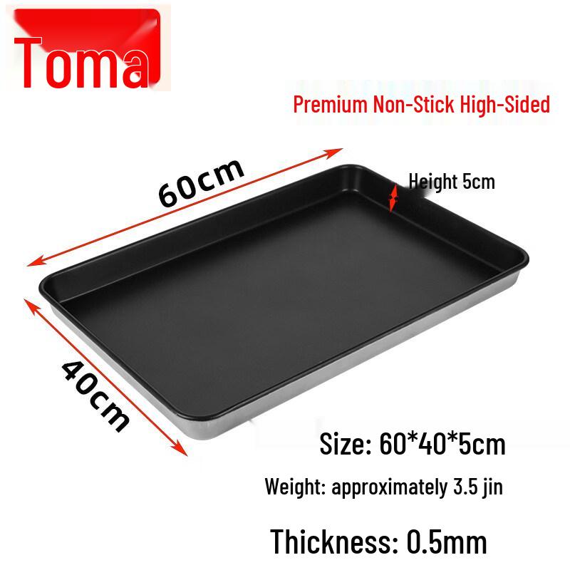 

ZISIZ Rectangular Non-stick Baking Pan