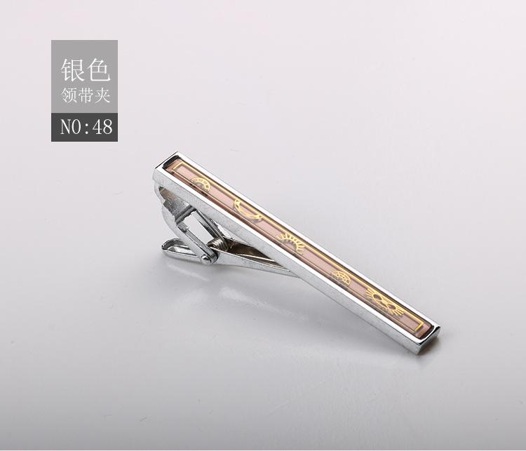 Tie Clip Brushed Collar Clip Men'S Formal Business Gold Silver High-End Metal Clip