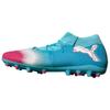 FUTURE 8 Abrasion Resistant Soccer Shoes Men's Blue 108761-01