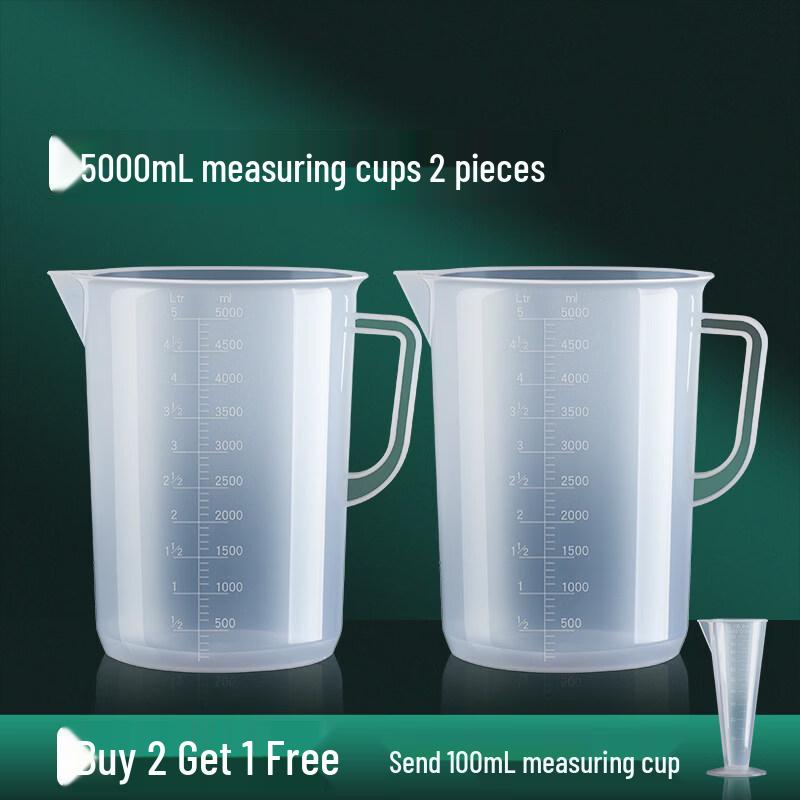 

ZISIZ Large Capacity Plastic Measuring Cup