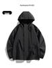 Unisex Waterproof Windbreaker Jacket for Outdoor Sports - Spring/Autumn, Plus Size Available
