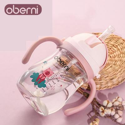 large sippy cup with handles