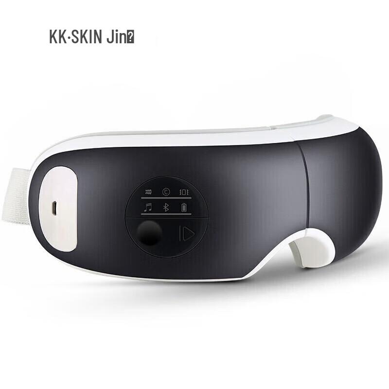 

K·SKIN Heated Foldable Eye Massager with Bluetooth Music