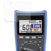 FILMEXT Film for HIOKI Digital Multimeters DT4256 DT4255 DT4254 DT4253 DT4252 Protective Glass Film Made in Japan / / / / / DT4251, (Ultra-Thin