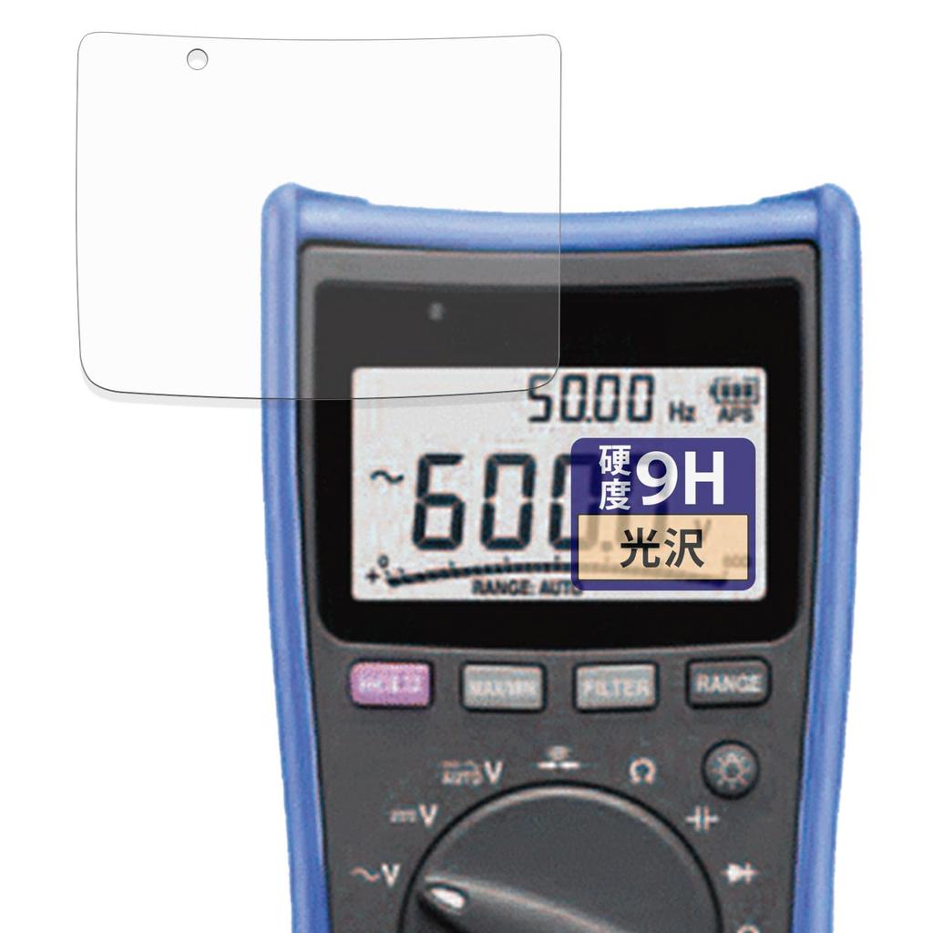 FILMEXT Film for HIOKI Digital Multimeters DT4256 DT4255 DT4254 DT4253 DT4252 Protective Glass Film Made in Japan / / / / / DT4251, (Ultra-Thin