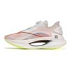 Li Ning Absolute Shadow Silk Stability Shock Absorption Low Top Casual Running Shoes Unisex Sneakers White ARRT013-1