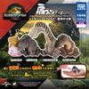 Jurassic World Shoulder Zun Fig. Jurassic World Land Of Resurrection  1box  6pcs 