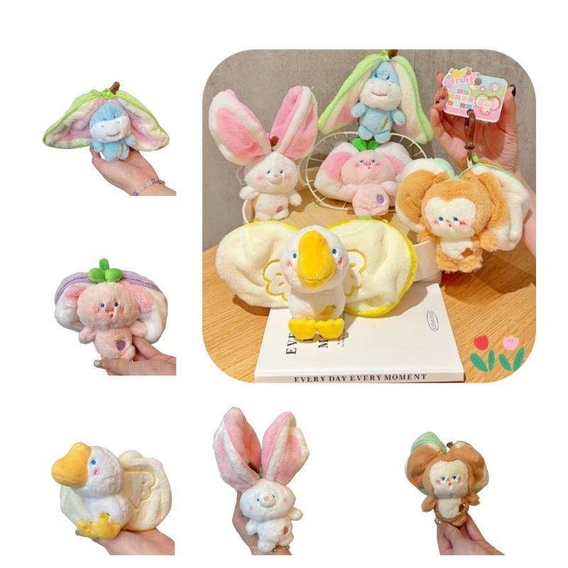 Cute And Soft Plush Fruit And Animal Keychain Charms For All Ages