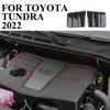 Carbon Fiber Style Engine Shroud Cover Panel Trim For Toyota Tundra +