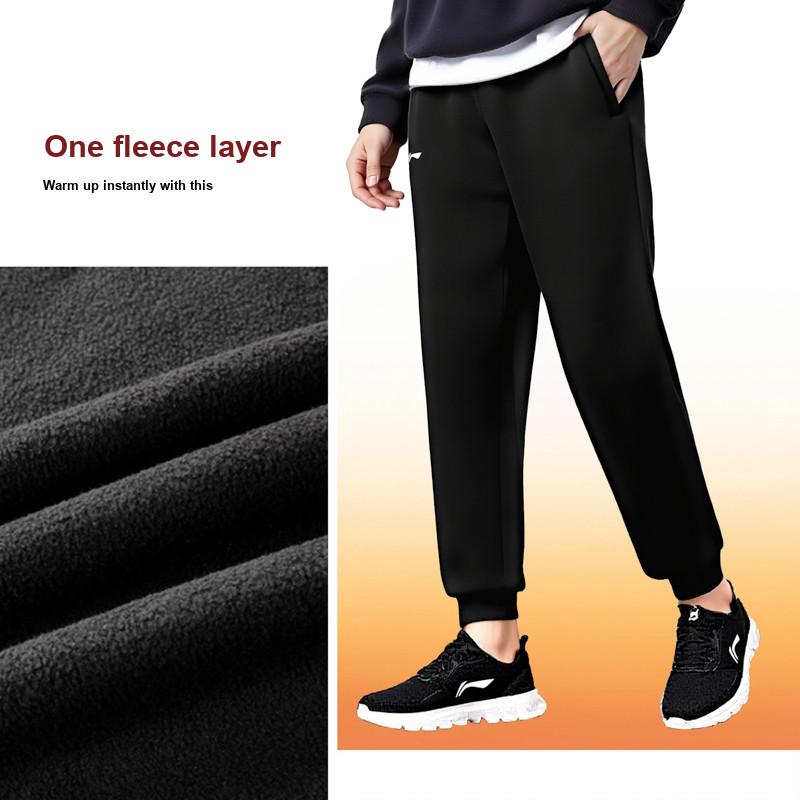 Li-Ning Solid Color Elastic Quick-Dry Casual Straight-Leg Jogger Knit Sports Pants Men Bottoms AKLVC91-1