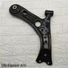 Changan UNIV Front Lower Control Arm Set (Left & Right)
