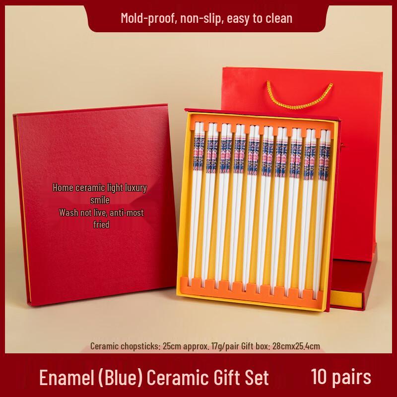 Yipan Ceramic Chopsticks Gift Set