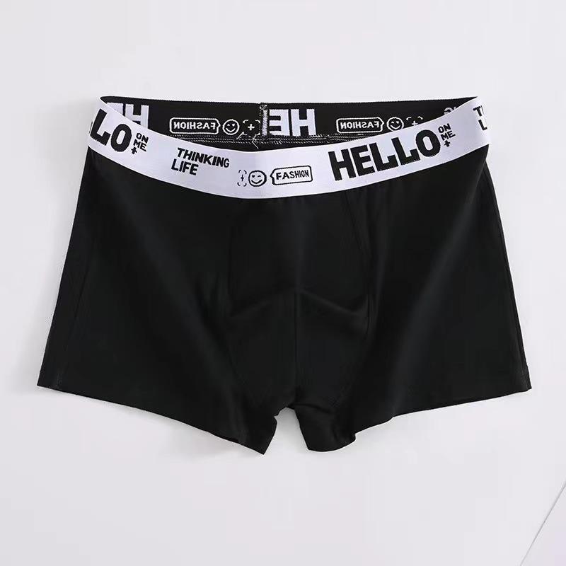 Men's Antibacterial Boxer Shorts Men's Oversized Cotton Underwear Men's Plus Size Underwear
