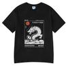 Hokkaido Beast Dragon T-shirts Retro Japanese Style Wave Illustration T Shirts Summer Short Sleeve Cotton Tees Casual Streetwear