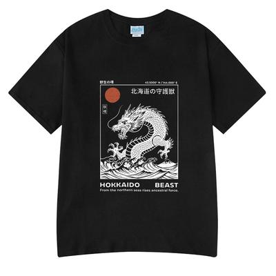 Hokkaido Beast Dragon T-shirts Retro Japanese Wave Illustration T Shirts Short Sleeve Cotton