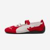 Speedcat Ballet SD Women's [PKI40128707] [Shipped from Korea] 100% Authentic