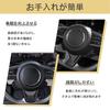 Kylorune Custom Parts for JB64/JB74W/JC74 Steering Garnish Steering Panel (Carbon Tone)